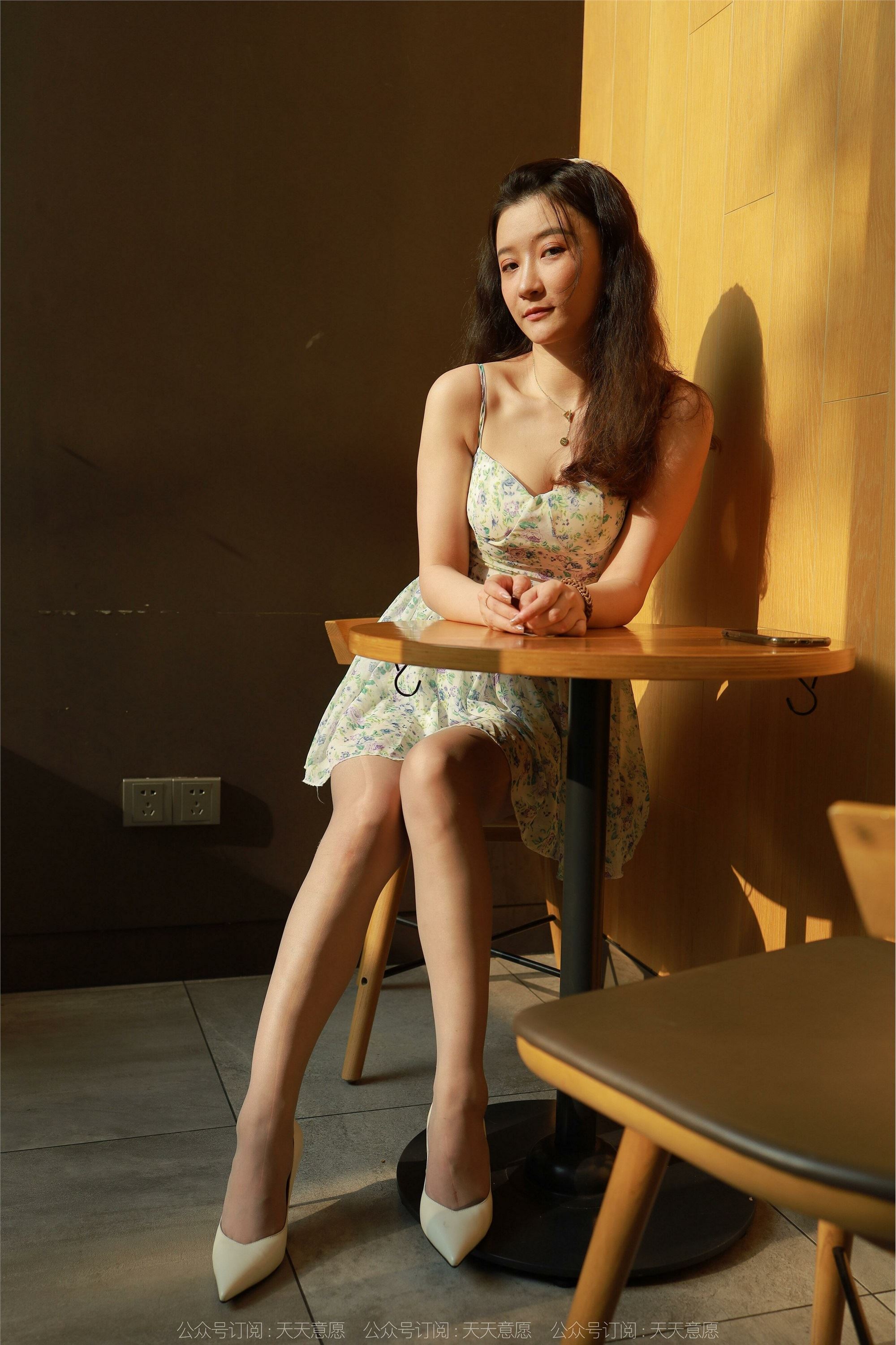 IESS异思趣向  2022.06.27 丝享家 1130：秋秋《下午奶茶》